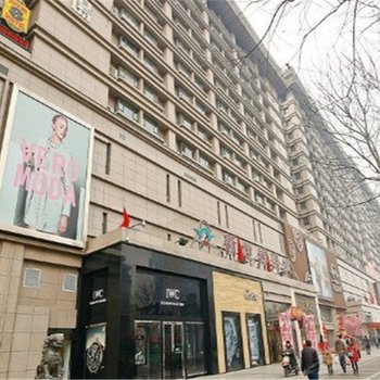 西安糖果公寓酒店钟楼地铁站店