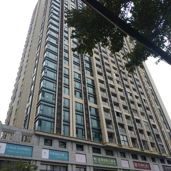 广州缤丽商务公寓