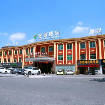 东莞博雅城市主题酒店