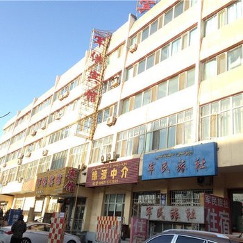 哈密军供宾馆酒店提供图片