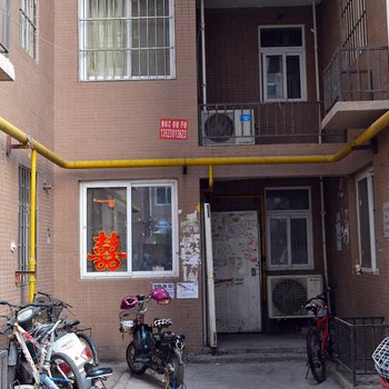 福源宾馆(郑州沈庄新城店)