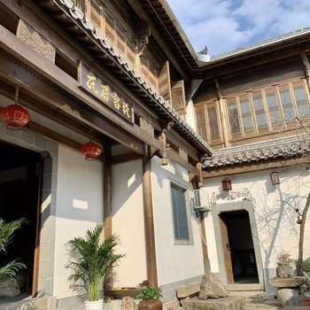 黄山瓦居民宿酒店提供图片