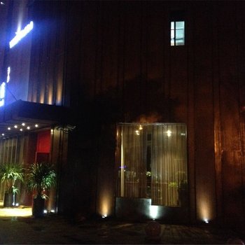 四季青藤酒店(宁波印象城店)酒店提供图片
