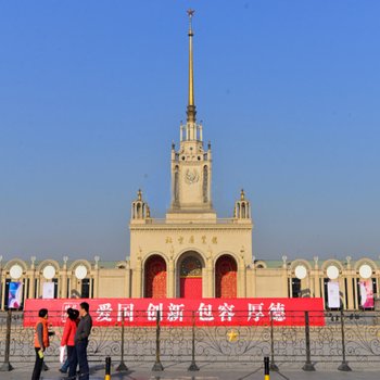 北京梦想家的公寓(展览路街道店)酒店提供图片