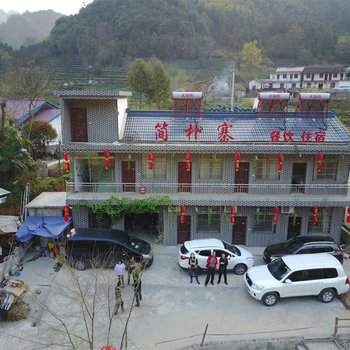 泾县汀溪简朴寨农家乐酒店提供图片