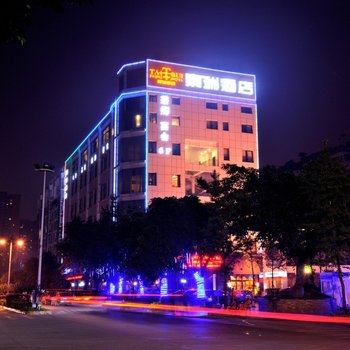 成都泰瑞酒店