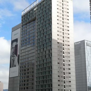 斑斓家公寓(深圳大中华金融中心店)