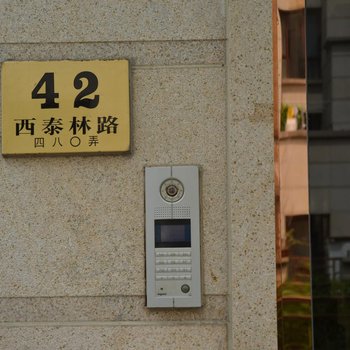 上海后来居上豪华花园洋房