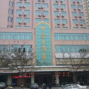 湛江中豪酒店酒店提供图片