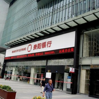 成都花城假日酒店公寓图片1
