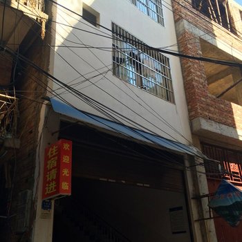 文山竹苑宾馆