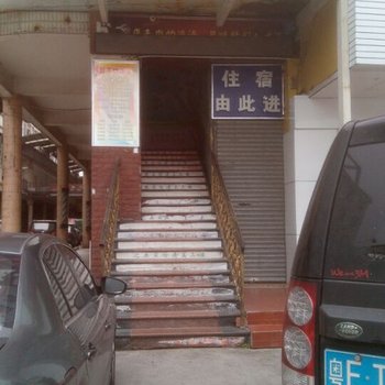 佛山顺德汇鑫宾馆酒店提供图片