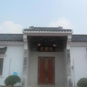 理县啧啧酒店