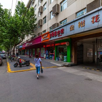 西安(相遇)看大雁塔逛大唐不夜城普通公寓酒店提供图片