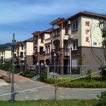 舟山朱家尖踏沙苑(农家乐)