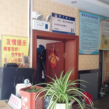 凤阳南火巷宾馆酒店提供图片