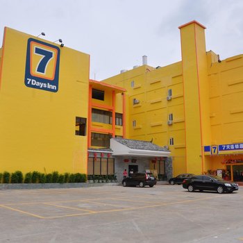 7天连锁酒店(佛山南海广场海三路大润发店)