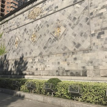 南京夫子庙60米地铁0距离近新街口总统府公寓(白下路分店)酒店提供图片
