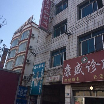 昭通东方招待所