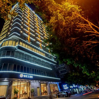 锦江之星品尚(南宁民族大道电视台店)