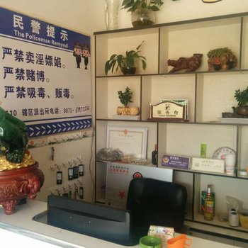 嵩明云林宾馆酒店提供图片