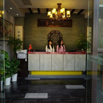 宁波彼岸宾馆酒店提供图片