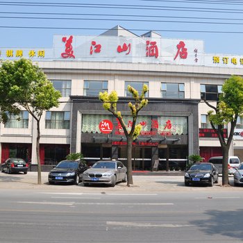 荆州美江山酒店酒店提供图片