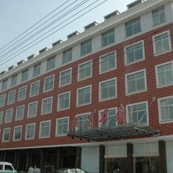 废弃东阳横店振宇宾馆(影视城官方酒店)