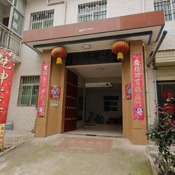 宝鸡乾坤宾馆
