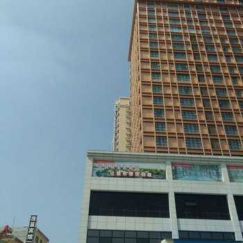 华阴浩莀宾馆酒店提供图片