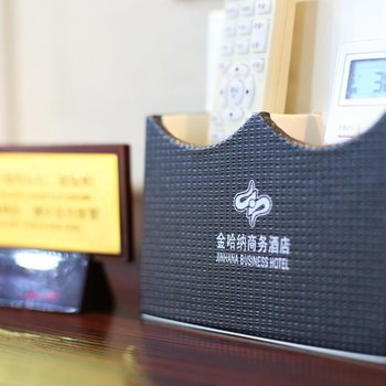 东乌珠穆沁金哈纳商务酒店酒店提供图片