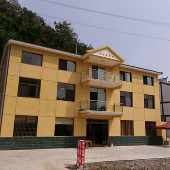 宜昌鸿燕农庄住宿酒店提供图片