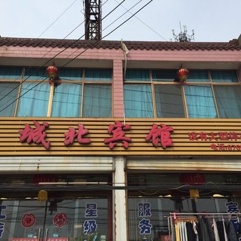 泰兴城北宾馆酒店提供图片