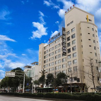 喆啡酒店(广元高铁站东坝市政府店)