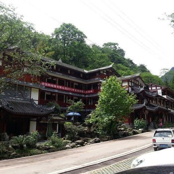 青城山龙缘山庄酒店提供图片