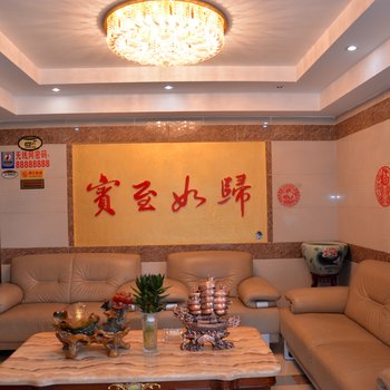 泗阳梅兰宾馆酒店提供图片