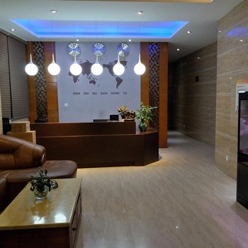 中山现代休闲公寓酒店提供图片