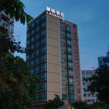 麗枫酒店(佛山魁奇路地铁站店)