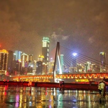 重庆闲人小憩普通公寓酒店提供图片