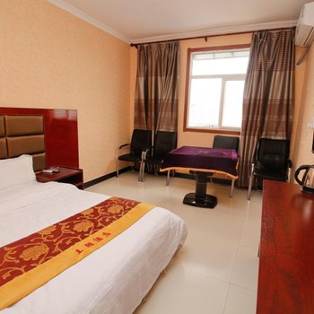 西安王朝酒店酒店提供图片