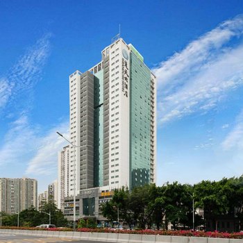 清能楚天大酒店(深圳福田口岸会展中心店)