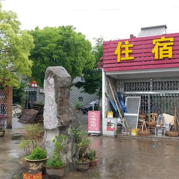 无锡玉女潭农家住宿酒店提供图片