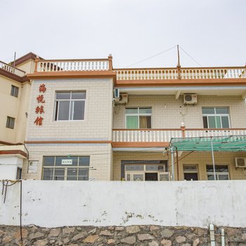 嵊泗海悦宾馆(农家乐)酒店提供图片