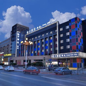 桔子酒店·精选(无锡梅村五洲国际广场店)