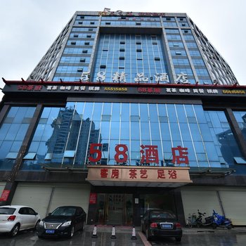 湘潭58大酒店酒店提供图片