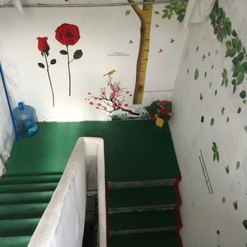 广州四海一家公寓