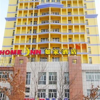 护士学校附近酒店