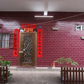 肇庆90公寓一号店酒店提供图片