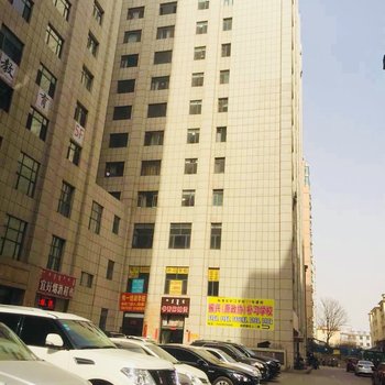 呼和浩特优米家酒店式公寓书香门第酒店提供图片