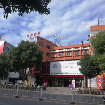 常宁金叶宾馆